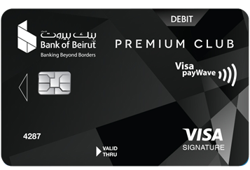 Signature Debit Card